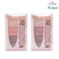 ราคา CANMAKE Mix Eyebrow ผลิตภัณฑ์เขียนคิ้วชนิดฝุ่น 3 เฉดสี (25483077113)