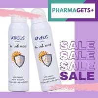 ราคา Atreus กันแดด เอเธียส ใช้ดีมากทัวร์จีนเหมา (5942892394)