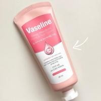 ราคา Vaseline Deep Moisture Hand & Nail Cream 60ml (53654811958)