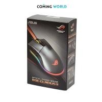 ราคา Mouse ASUS ROG GLADIUS II RGB (5366263007)