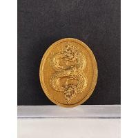 ราคา บ่วง8นาคบาศ เครื่องรางแห่งโชคลาภ (11650553890)