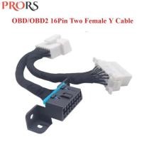 ราคา Newest Arrival One Male To Two Female Y Cable 16 Pin OBD2 OBD Splitter Extension Cable OBD2 Splitt (46954632673)