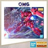 ราคา Bandai MG Gunner Zaku Warrior Lunamaria Hawke Custom 58184 MG Zaku Warrior Gundam Gunner Zaku Warrior OMG Zaku Custom (44655960731)