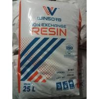 ราคา เรซิ่น Windorb กระสอบ 25ลิตร มีใบรับรอง สารกรองน้ำ กรองหินปูน สารกรองน้ำเรซิ่น (19838256232)