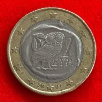 ราคา เหรียญยูโร กรีซ Greece 1 euro ปี 2007 เหรียญต่างประเทศ (26730830699)