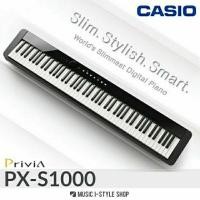 ราคา เปียโนไฟฟ้า CASIO PX-S1000 | ผ่อน 0% | พร้อมของครบชุด! ขาตั้ง เก้าอี้ แพดเดิ้ล ที่วางโน๊ตและอะแดปเตอร์ รับประกัน 3 ปี (2204402118)