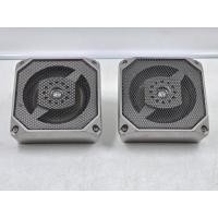ราคา BF132 ลำโพงญี่ปุ่นมือสอง 1 คู่ ไม่มีรายละเอียด Woofer 4 นิ้ว Size ตู้ 13x8x13CM ตะแกรงหน้า รอยตามรูป (40319093062)