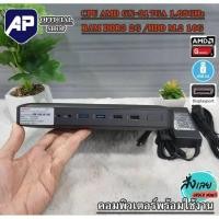 ราคา ✅ เครื่องKARAOKE เเครื่องเล็ก ✅ ต่อ HDMI ออกจอ TV ได้ KARAOKE คาราโอเกะ ล่าสุด มีนาคม 2567 (21077856942)