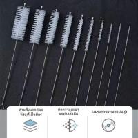 ราคา ชุดแปรงไนล่อน 10 ชิ้น สำหรับทำความสะอาดหลอดทดลอง ขวด หลอดซักผ้า อุปกรณ์ในครัวเรือน (58054307151)