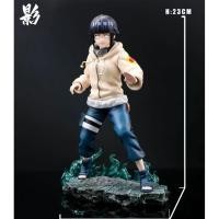 ราคา [คลังสินค้าพร้อม] Kage Hyuga Hinata รูป Naruto Uzumaki Hinata GK อินเทรนด์รูปรูปปั้นเดสก์ท็อปตกแต่งของขวัญ (57007455855)