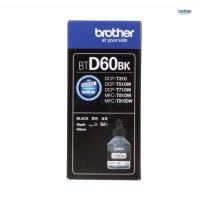 ราคา หมึกเติม สีดำ Brother BT-D60BK (13114439263)