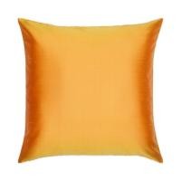 ราคา Pleated Silk Cushion Cover 18" - Yellow (40718580962)