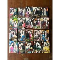 ราคา นิยาย ขายถูกๆมือ 2 สภาพติดเหลือง เก่า มีรอยปั๊ม มีฝุ่น เลอะบ้าง แต่อ่านได้ ไม่ขาด ขอคนรับได้ครับ เก็บในตู้ไม้ด้านหลัง (42652777968)