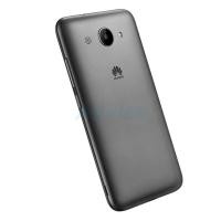 ราคา HUAWEI Y3(2018) Grey (1538663722)