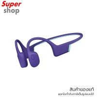 ราคา SUUNTO หูฟังออกกำลังกาย Multi Sports รุ่น AQUA LIGHT สี Reef Blue (44276839694)