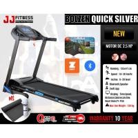 ราคา ลู่วิ่งไฟฟ้า Bolzen Quick Silver Treadmill เชื่อมต่อ Zwift,Bluetooth (12135887957)