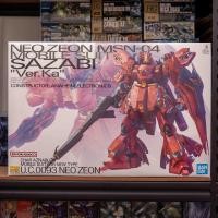 ราคา MG 1/100 MSN-04Sazabi Ver.Ka กันดั้มโมเดลชุด (55653278798)