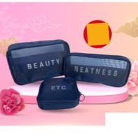 ราคา กระเป๋า COSMETIC BAG 1 เซต กระเป๋าผ้าตาข่าย กระเป๋าจัดระเบียบ ของพรีเมี่ยม กระเป๋าเครื่องสำอาง (54406826424)