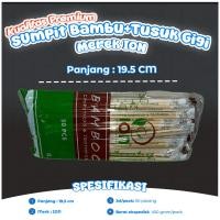 ราคา ตะเกียบไม้ไผ่ + ไม้จิ้มฟัน ไอออน 50 คู่ / หนา / ตะเกียบอนามัย (43314607981)