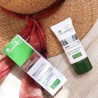 ราคา Yves Rocher Elixir Jeunesse UV Beauty Shield SPF50/PA+++ (4176759652)