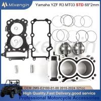 ราคา STD 68mm 321cc cylinder piston gasket Rebuild Kit For Yamaha YZF-R3 MT03 YZF R3 2MS-E1311-00-00 15- (49957515638)
