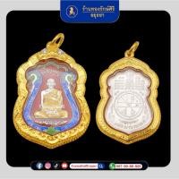 ราคา เหรียญหลวงพ่อรวย รุ่นไตรมาส 59รวยๆๆปี59 (22787134353)