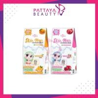 ราคา อากีร่า ครีมฟอกสีขน (ใช้สำหรับ-แขน ขา และ ลำตัว)ช่วยฟอกสีขนให้จางลง แลดูสดใส (7448765314)