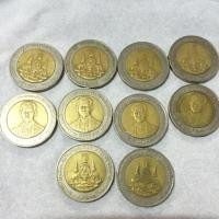ราคา เหรียญหายาก(10เหรียญ) (90032138)