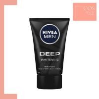 ราคา NIVEA MEN DEEP WHITENING MUD FOAM(100 g) นีเวีย เมน ดีพ ไวท์เทนนิ่ง มัดโฟม โฟมล้างหน้าสำหรับผู้ชาย (9769097288)