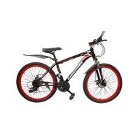 ราคา GIANT KINGKONG จักรยานเสือภูเขา รุ่น MT2621BK ขนาด 26 นิ้ว สีดำ (29303291443)