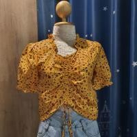 ราคา เสื้อลายเสือ สีเหลือง รูดหน้า พร้อมส่ง (6443896353)