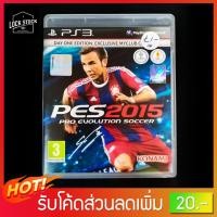 ราคา PES 2015 : Pro Evolution Soccer (แผ่นเกมส์แท้ PS3 มือสอง) (7832243948)