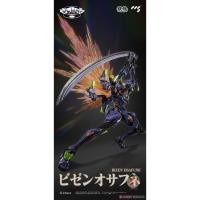 ราคา CCS Toys Mortal Mind Series Evangelion Anima Evangelion Final Model Alloy Action Figure (46458092194)