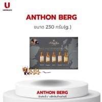 ราคา ช็อกโกแลต Anthon Single Malts Scotch collection ดาร์กช็อกโกแลตสอดไส้ **แบบกล่อง**ขนาด 230 กรัม(g.)BBE:21/09/2024 (25163558036)