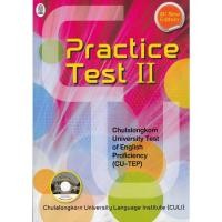 ราคา สภาพ​มือ1​ 100% ไม่มีการเขียน​ CU-TEP PRACTICE TEST II (1 BK./1 CD-ROM) (6165780359)