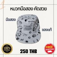 ราคา หมวกมือสอง แบรนด์เนมต่างๆ ของแท้ คัดสวย สภาพดี ใหม่มาก (27504258696)