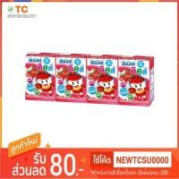 ราคา โยเกิร์ตพร้อมดื่มUHT ดัชมิลล์คิดส์ รสสตรอเบอร์รี่ 90มลx4 (5825739006)
