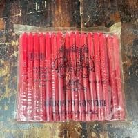 ราคา เทึยนแดงเทียนตราช้างเอราวัณเกรดAพร้อมส่ง (28819888571)