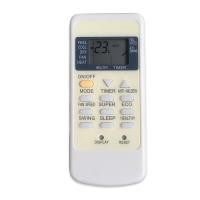 ราคา TCL (รีโมทคอนโทรล) Air Remote Original Big Zero TCL Remote *สามารถใช้เป็นทดแทน Central Air ได้เช่นกัน (41567301320)