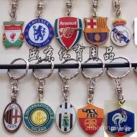 ราคา AC Lan จี้ Yowen พวงกุญแจ Bazaar พวงกุญแจเชลซีหัวเข็มขัด Liverpool เครื่องประดับทีมของที่ระลึก XWKI (49208135949)
