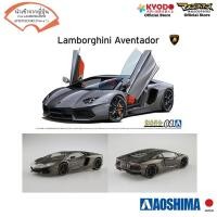 ราคา AOSHIMA No.04 LAMBORGHINI AVENTADOR LP700-4 1/24 '11 โมเดลรถ นำเข้า จากประเทศ ญี่ปุ่น (18493950262)