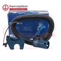 ราคา BOSCH อุปกรณ์เสริมกำจัดฝุ่น สำรับเครื่องสกัดทุกรุ่น SDS-HEX GDE HEX 1600A001GA|อัน| TTR Store (18974342778)