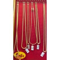 ราคา คอ 6 สลึง ทองแท้ 96.5% ผ่อน 0% เลือกลายทางแชท (2821961047)