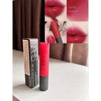 ราคา Nars air matte lip color สี dragon girl (46507256890)
