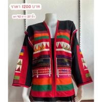 ราคา เสื้ออาข่าผ้าใยกัญชง (3059508580)