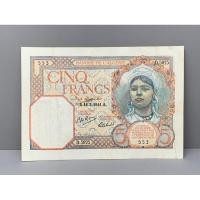 ราคา ธนบัตรรุ่นเก่าของประเทศแอลจีเรีย ชนิด5Francs ปี1941 (22124661181)