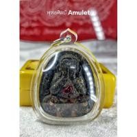 ราคา พระปิดตากนกข้างรุ่นบูชาครู หลวงปู่นงค์ อภิชาโต ( ศิษย์เอกหลวงปู่โต๊ะ) วัดบางน้ำชน ธนบุรี ปี 2565 (20084514558)