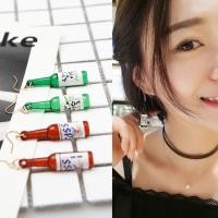 ราคา ต่างหู รูปขวดเบียร์ แบบเรียบง่าย สไตล์สร้างสรรค์ (24860591130)
