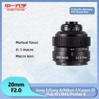 ราคา Zhongyi Mitakon 20mm F2 เลนส์มาโคร ฟูลเฟรม สําหรับกล้อง DSLR SLR M43 Pentax K Sony E A Nikon F Canon EF M Fuji X A7CII A7CR (22733908374)