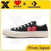 ราคา converse 1970 X CDG Play ข้อต่อCOMME des GARCONS รองเท้าผ้าใบ รองเท้าผ้าใบสีดำ กางเกงขาสั้นสีดำ Black low top (54607354292)